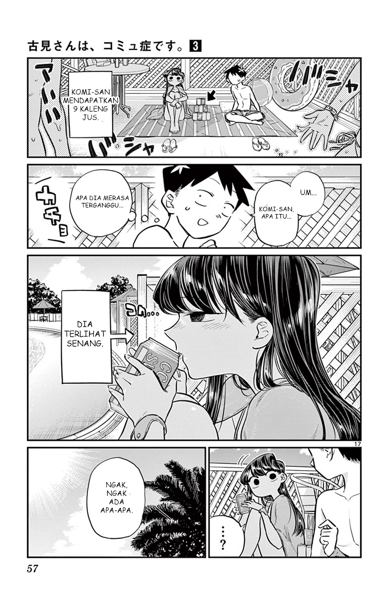 komi-san-wa-komyushou-desu - Chapter: 39