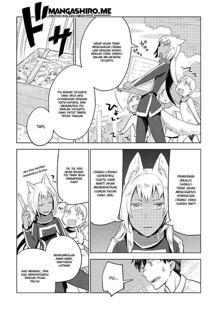 jui-san-no-oshigoto-in-isekai - Chapter: 35