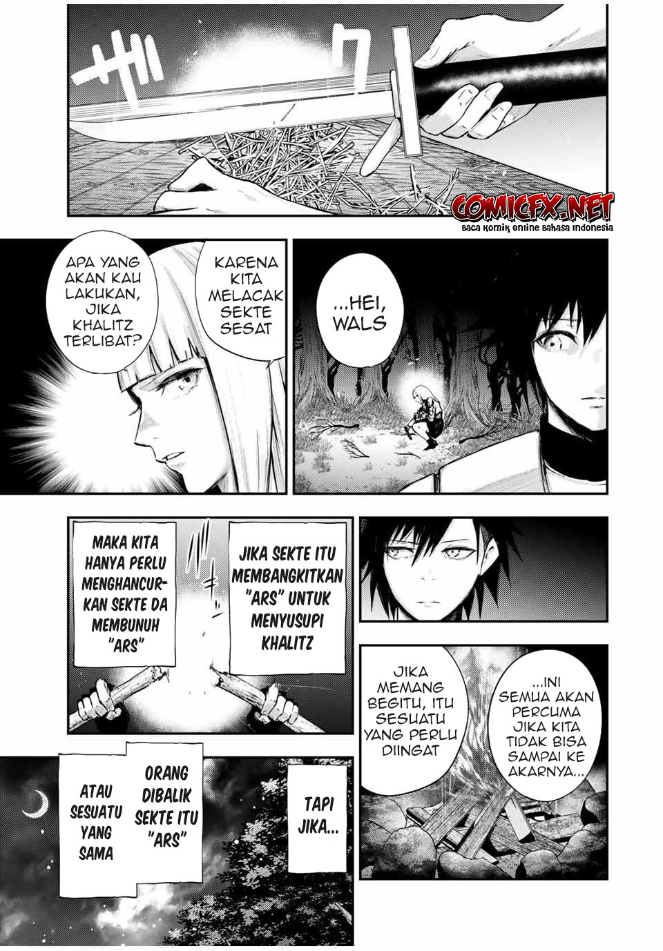 dorei-tensei-sono-dorei-saikyou-no-moto-ouji-ni-tsuki - Chapter: 27