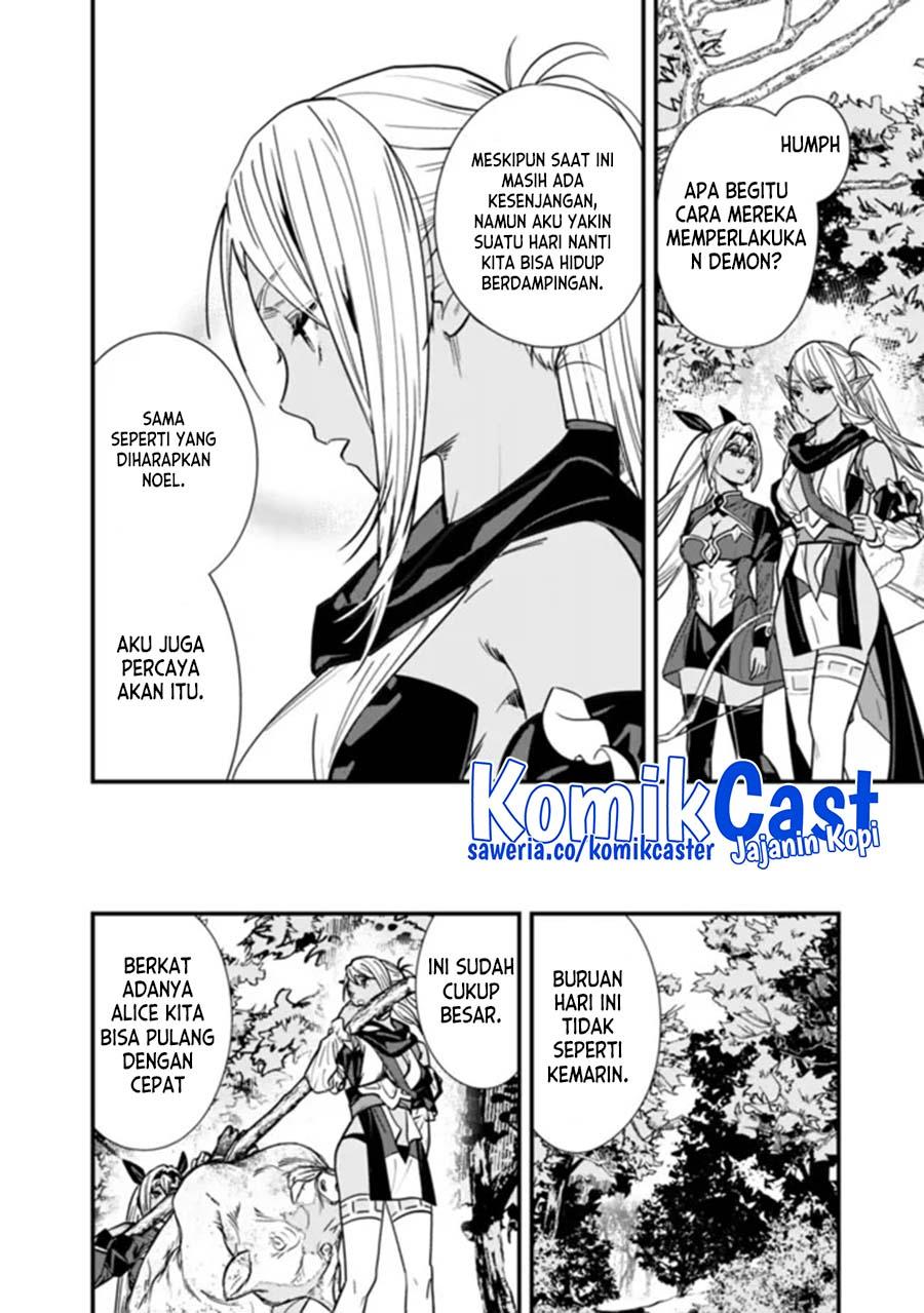 moto-yuusha-wa-shizuka-ni-kurashitai - Chapter: 32