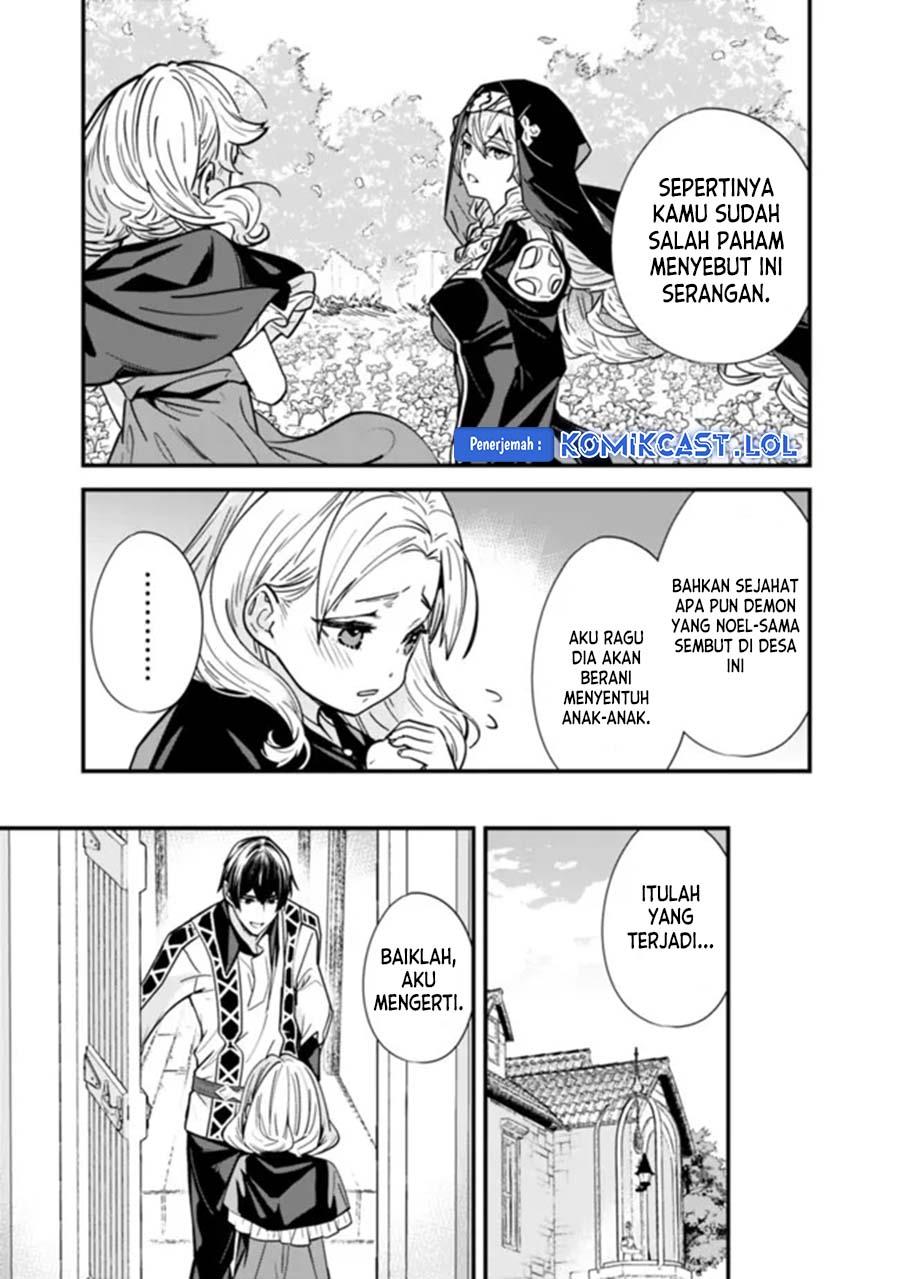 moto-yuusha-wa-shizuka-ni-kurashitai - Chapter: 32