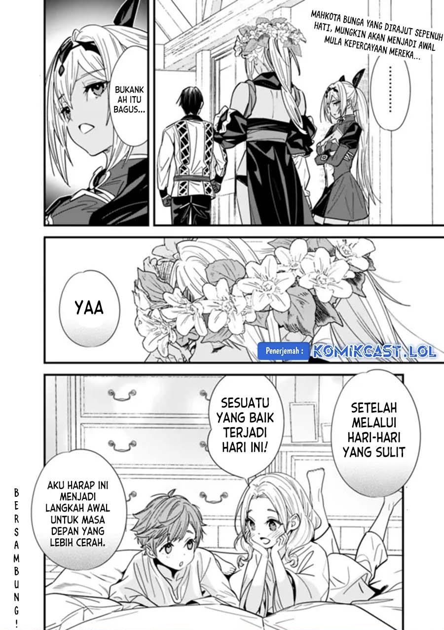 moto-yuusha-wa-shizuka-ni-kurashitai - Chapter: 32