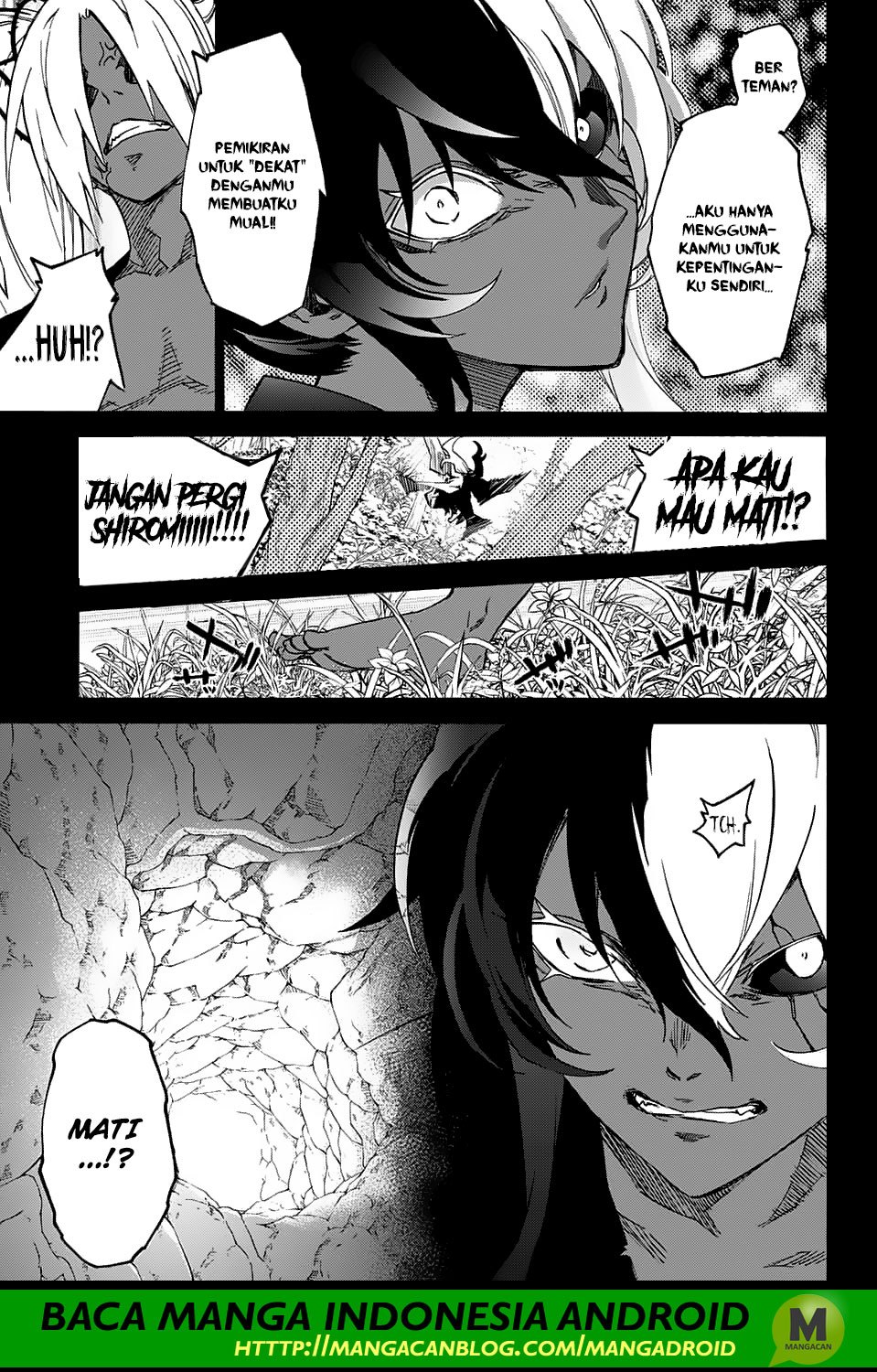 sousei-no-onmyouji - Chapter: 61