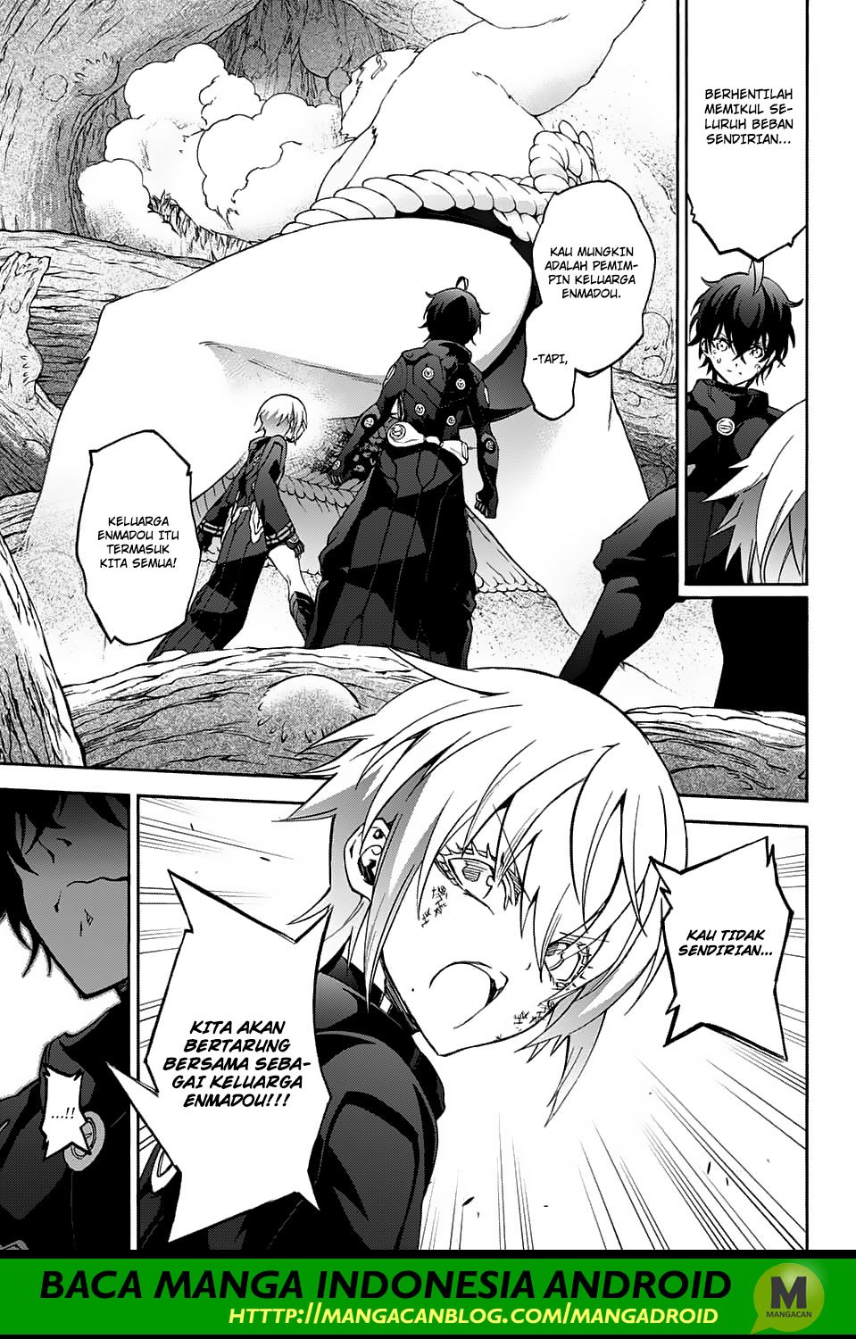 sousei-no-onmyouji - Chapter: 61