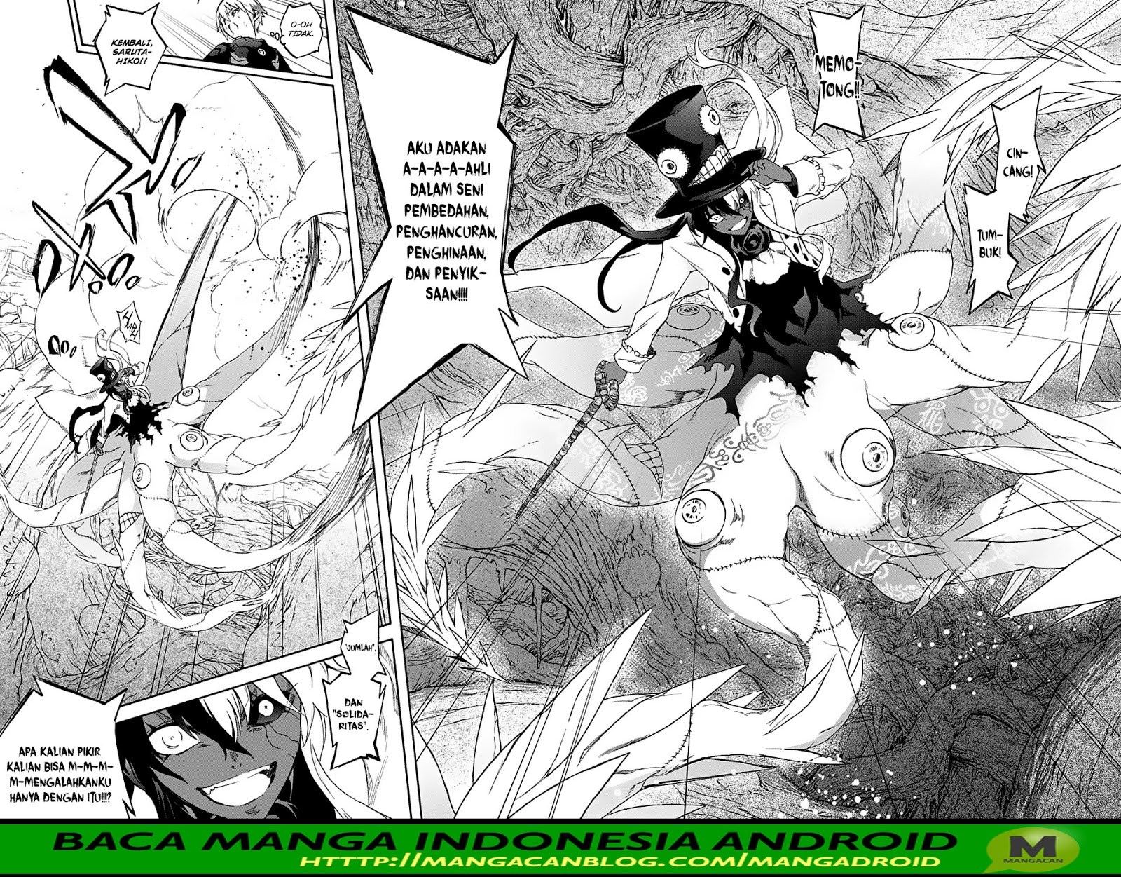 sousei-no-onmyouji - Chapter: 61