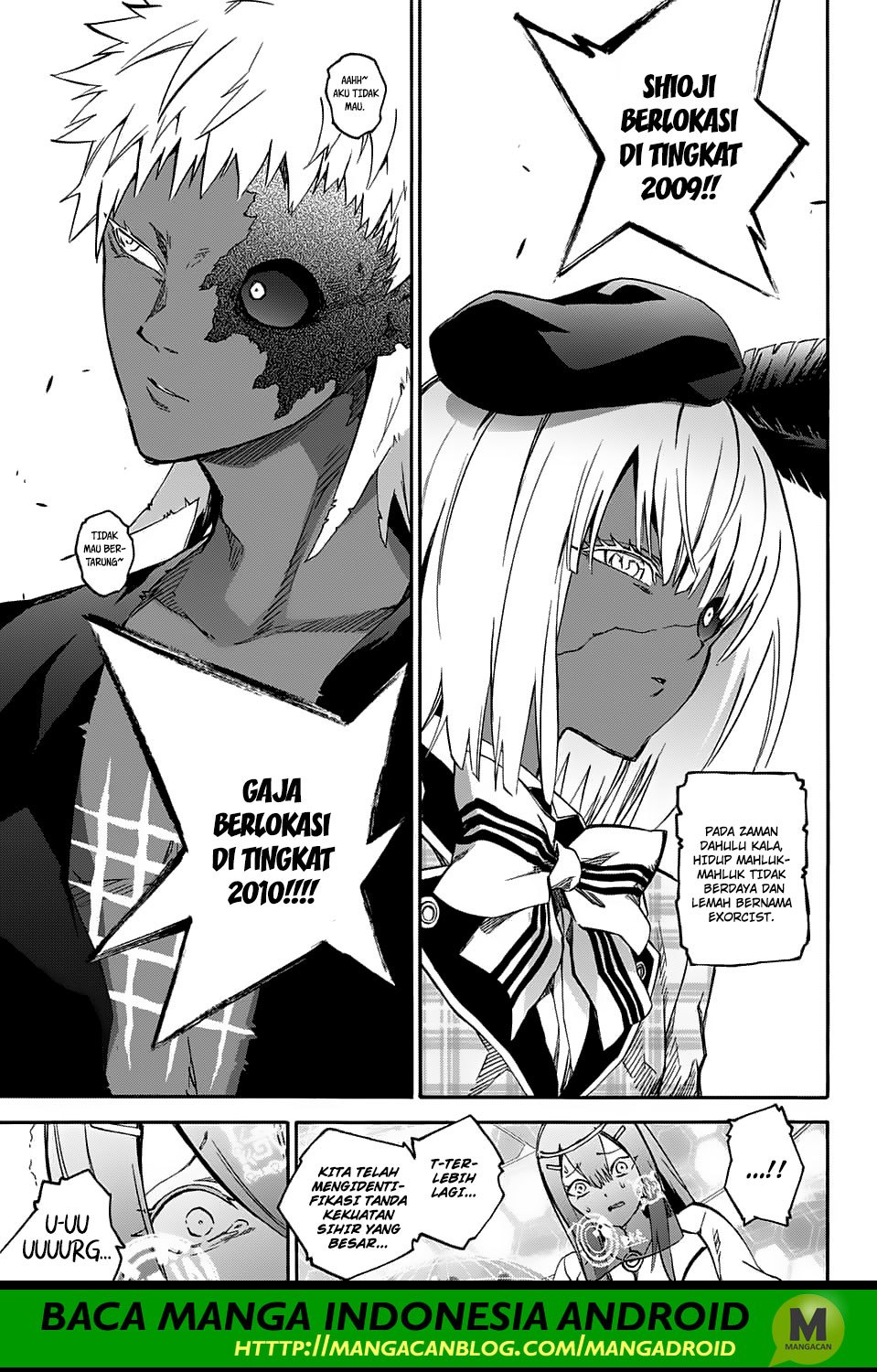 sousei-no-onmyouji - Chapter: 61