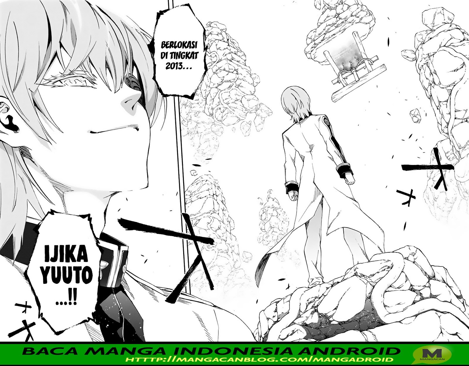 sousei-no-onmyouji - Chapter: 61