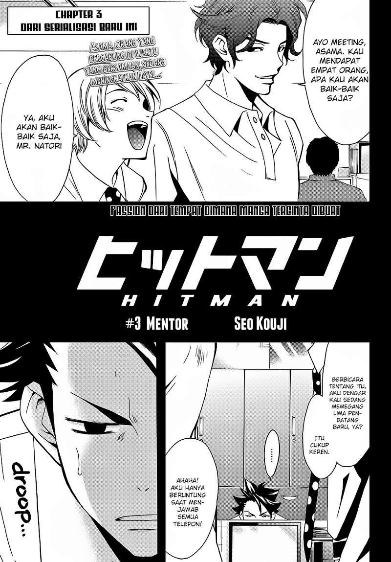 hitman-seo-kouji - Chapter: 3