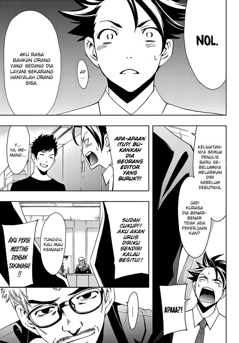 hitman-seo-kouji - Chapter: 3