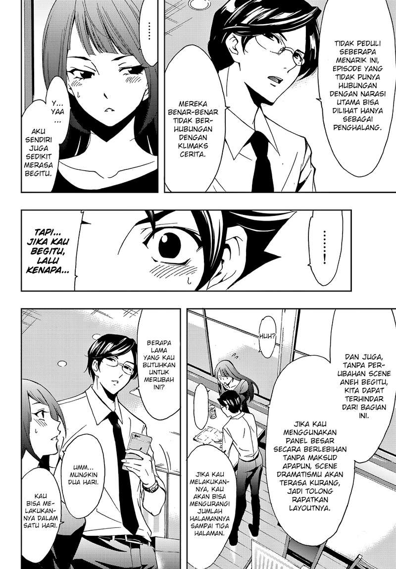 hitman-seo-kouji - Chapter: 3