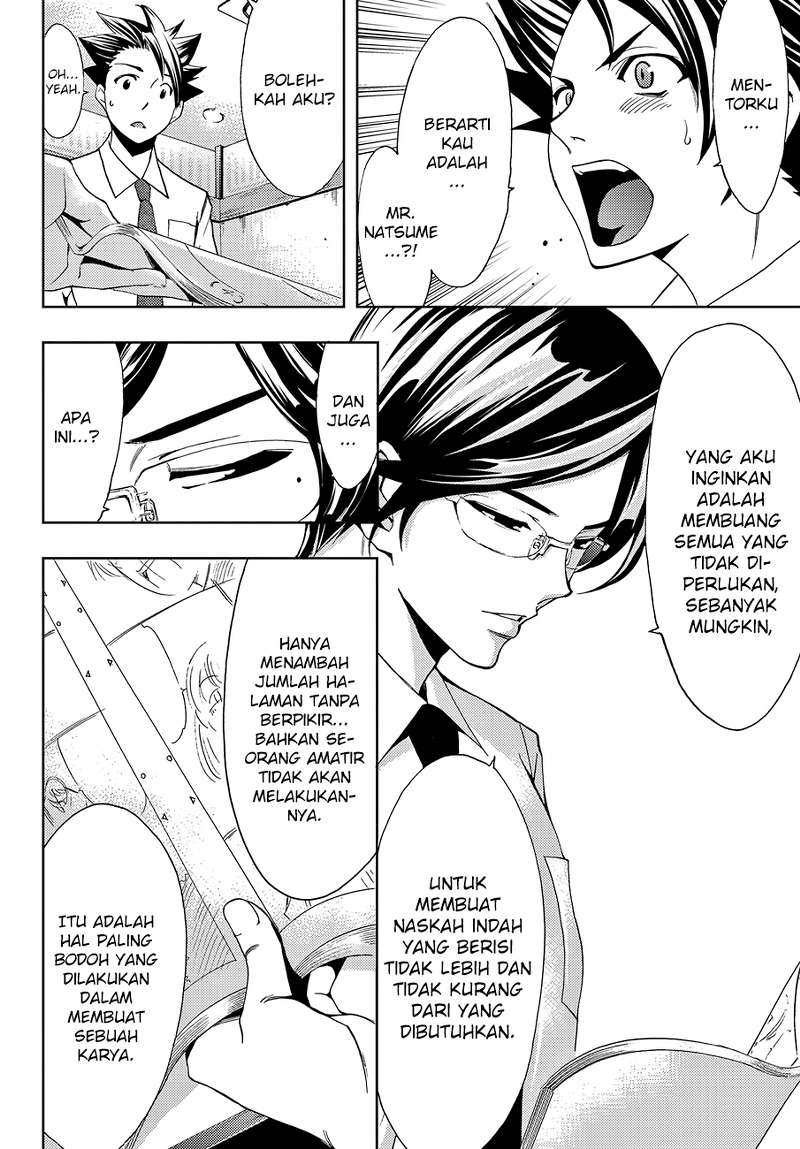 hitman-seo-kouji - Chapter: 3