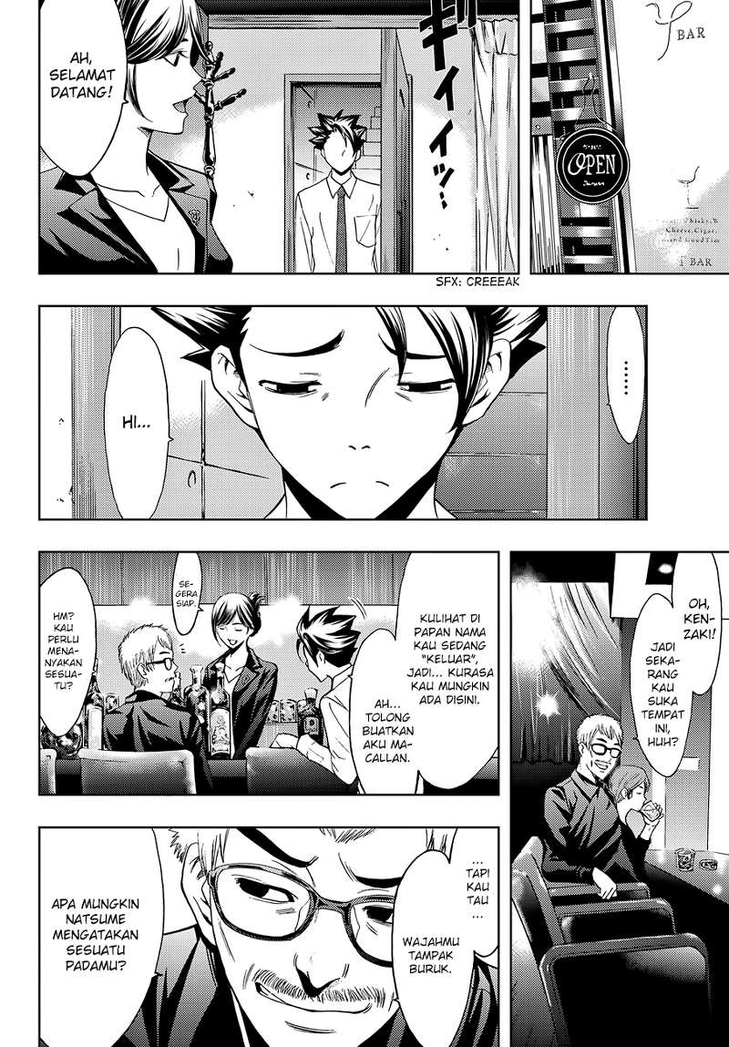 hitman-seo-kouji - Chapter: 3