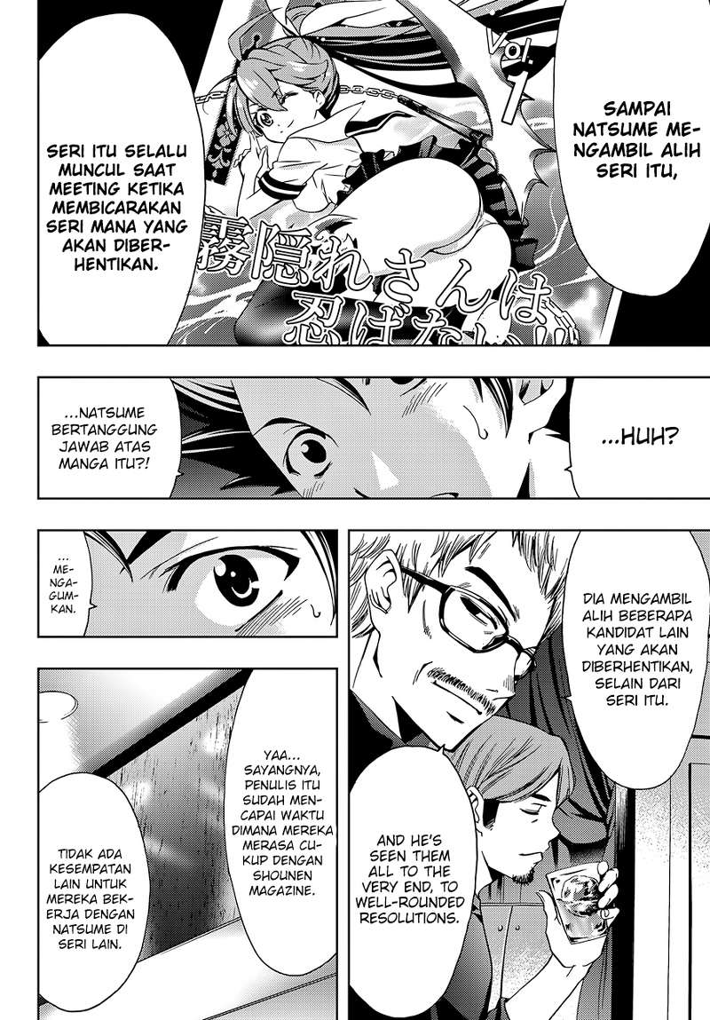 hitman-seo-kouji - Chapter: 3