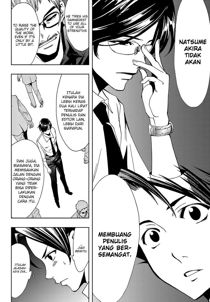 hitman-seo-kouji - Chapter: 3