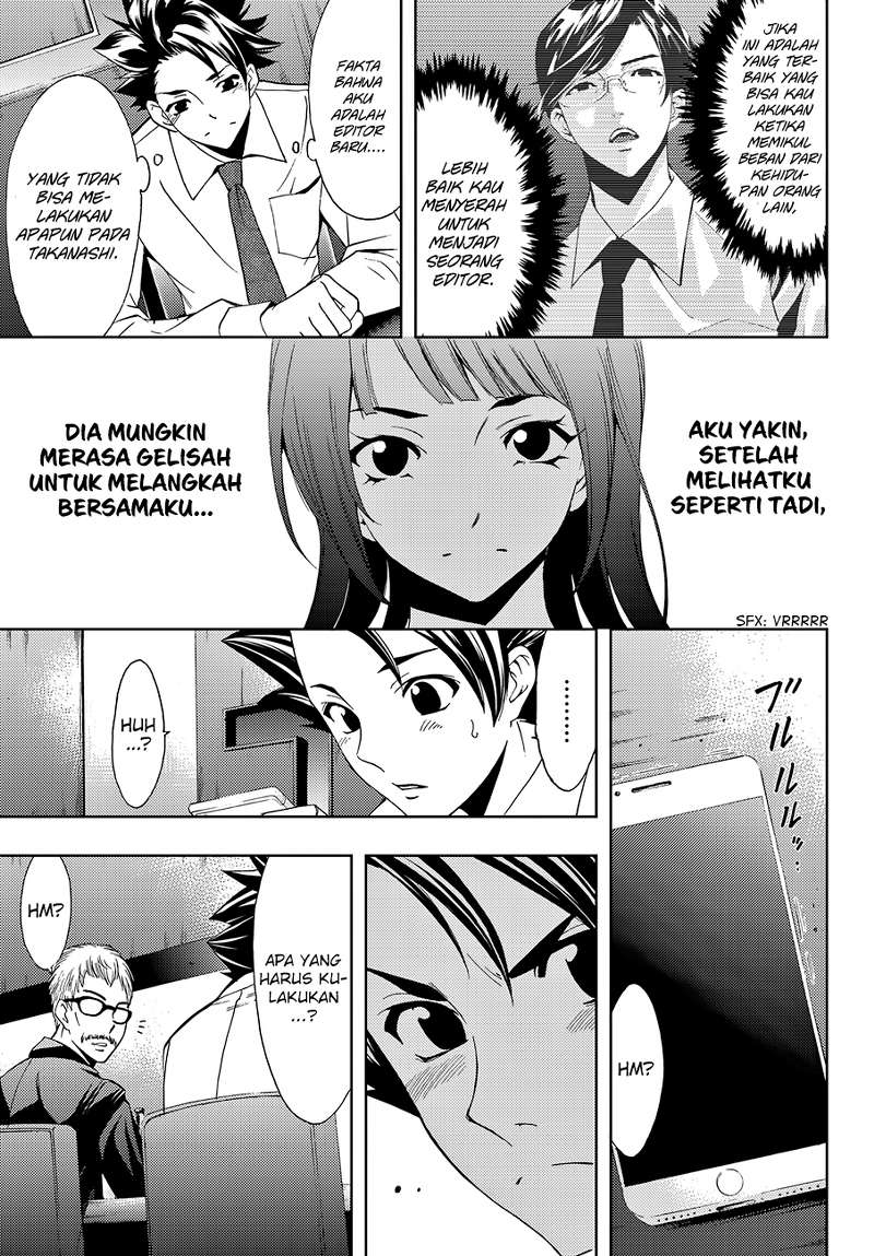 hitman-seo-kouji - Chapter: 3