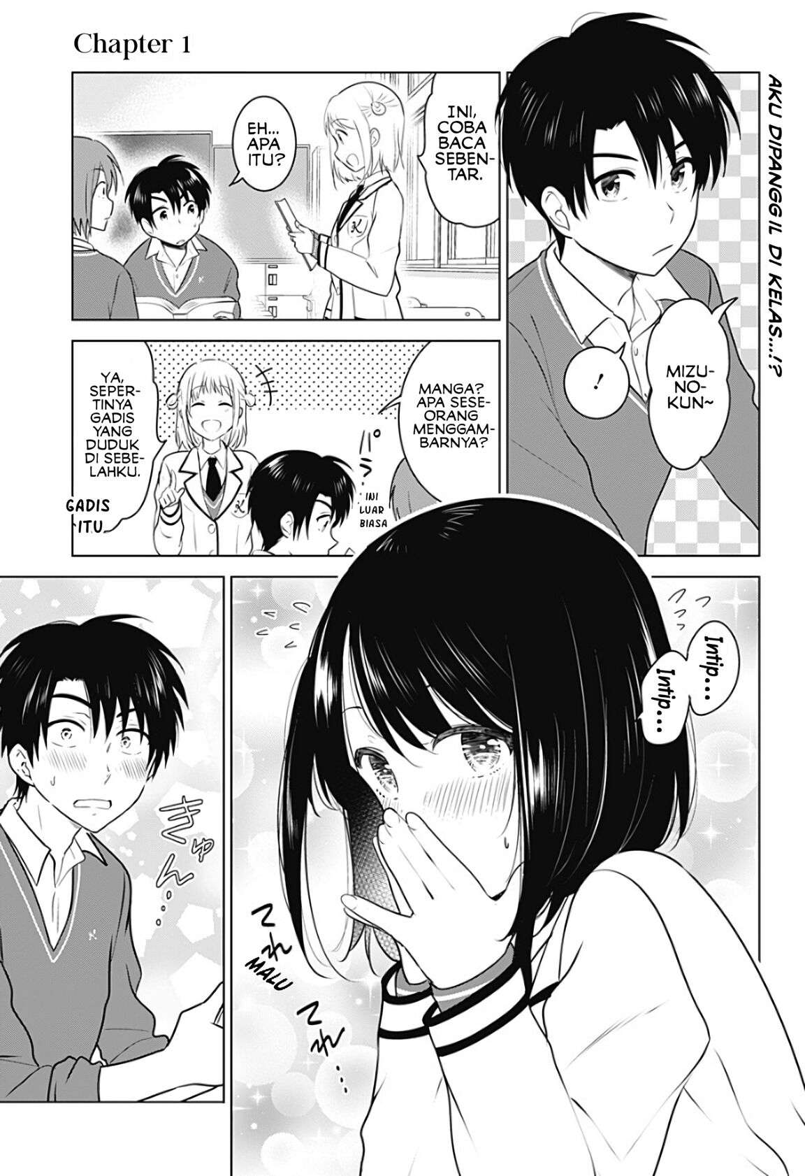 ore-no-kanojo-ga-mangakka-ni-naru - Chapter: 00