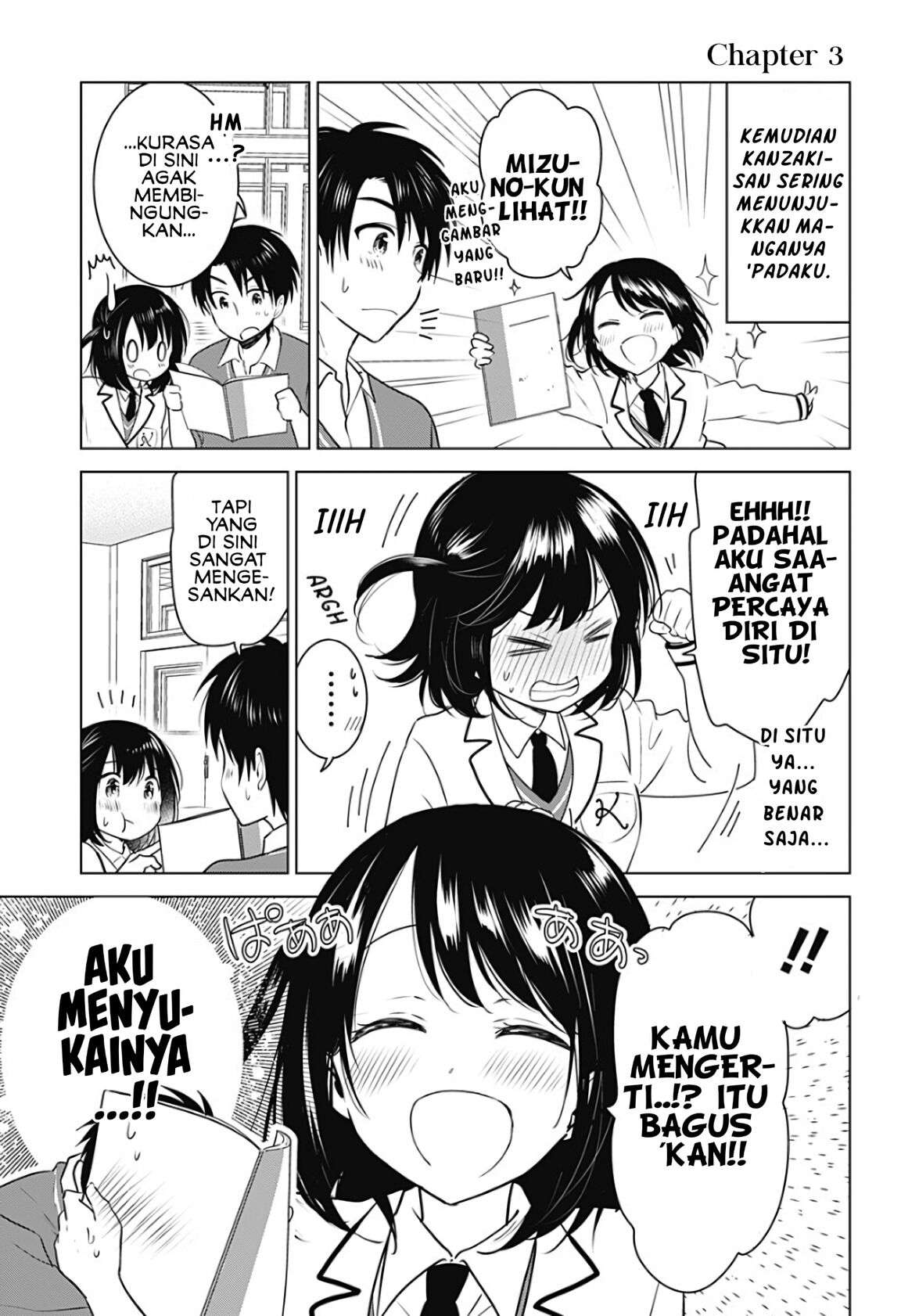 ore-no-kanojo-ga-mangakka-ni-naru - Chapter: 00