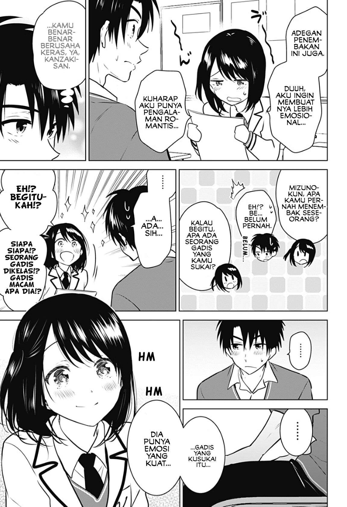 ore-no-kanojo-ga-mangakka-ni-naru - Chapter: 00