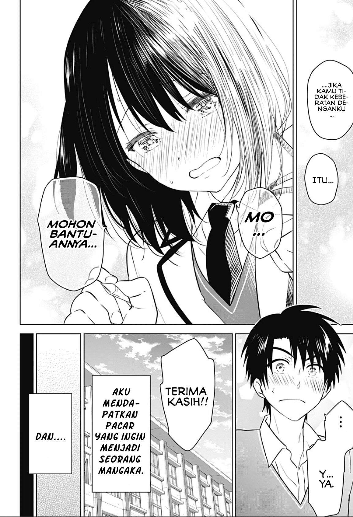 ore-no-kanojo-ga-mangakka-ni-naru - Chapter: 00