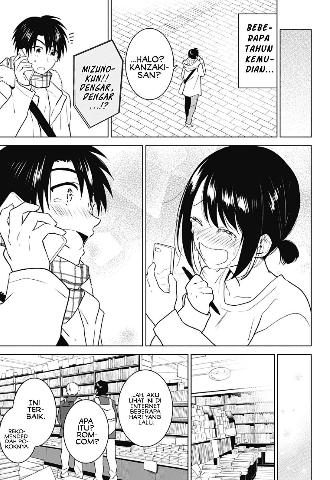 ore-no-kanojo-ga-mangakka-ni-naru - Chapter: 00