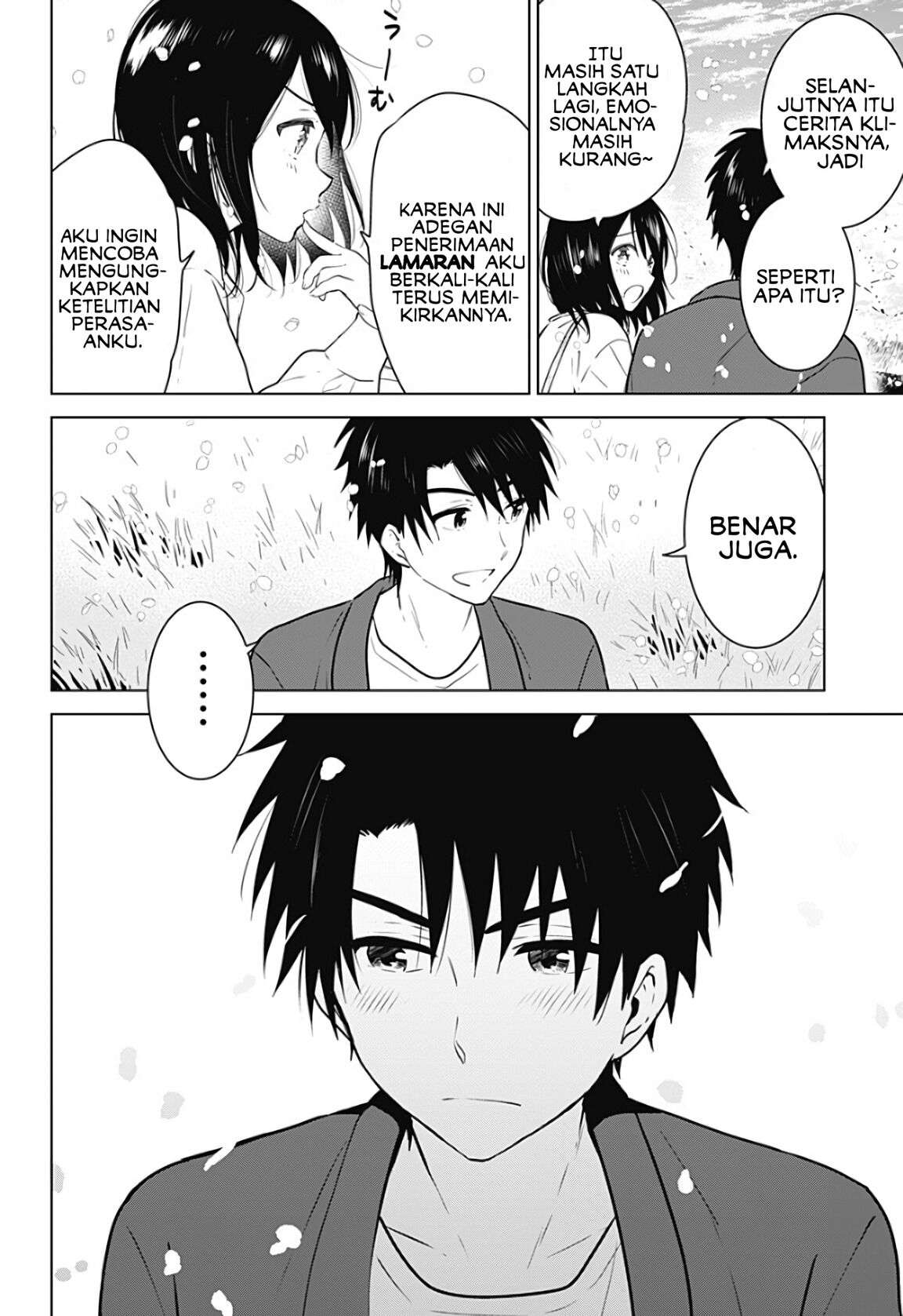 ore-no-kanojo-ga-mangakka-ni-naru - Chapter: 00