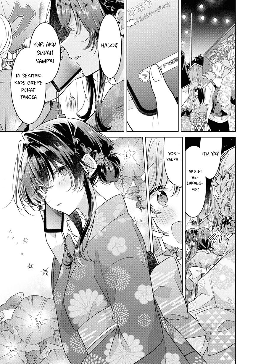 sasayaku-you-ni-koi-wo-utau - Chapter: 31