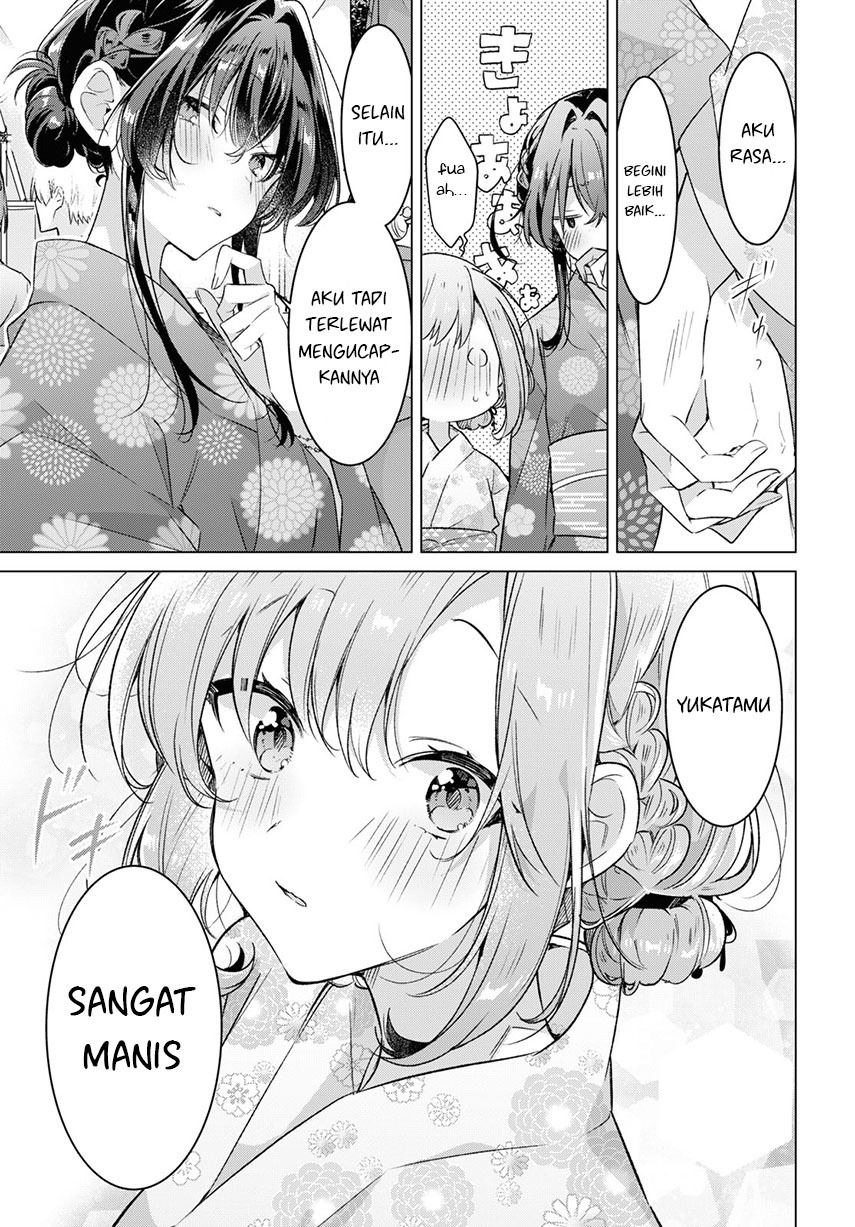 sasayaku-you-ni-koi-wo-utau - Chapter: 31