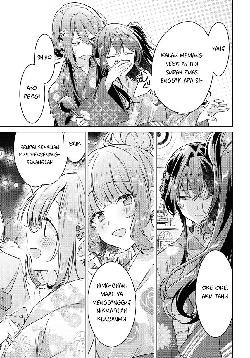 sasayaku-you-ni-koi-wo-utau - Chapter: 31