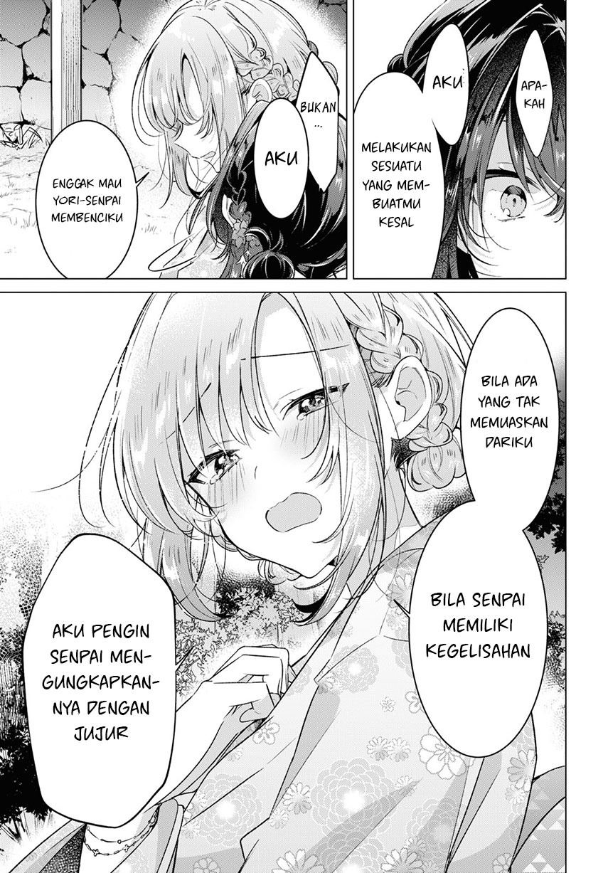 sasayaku-you-ni-koi-wo-utau - Chapter: 31