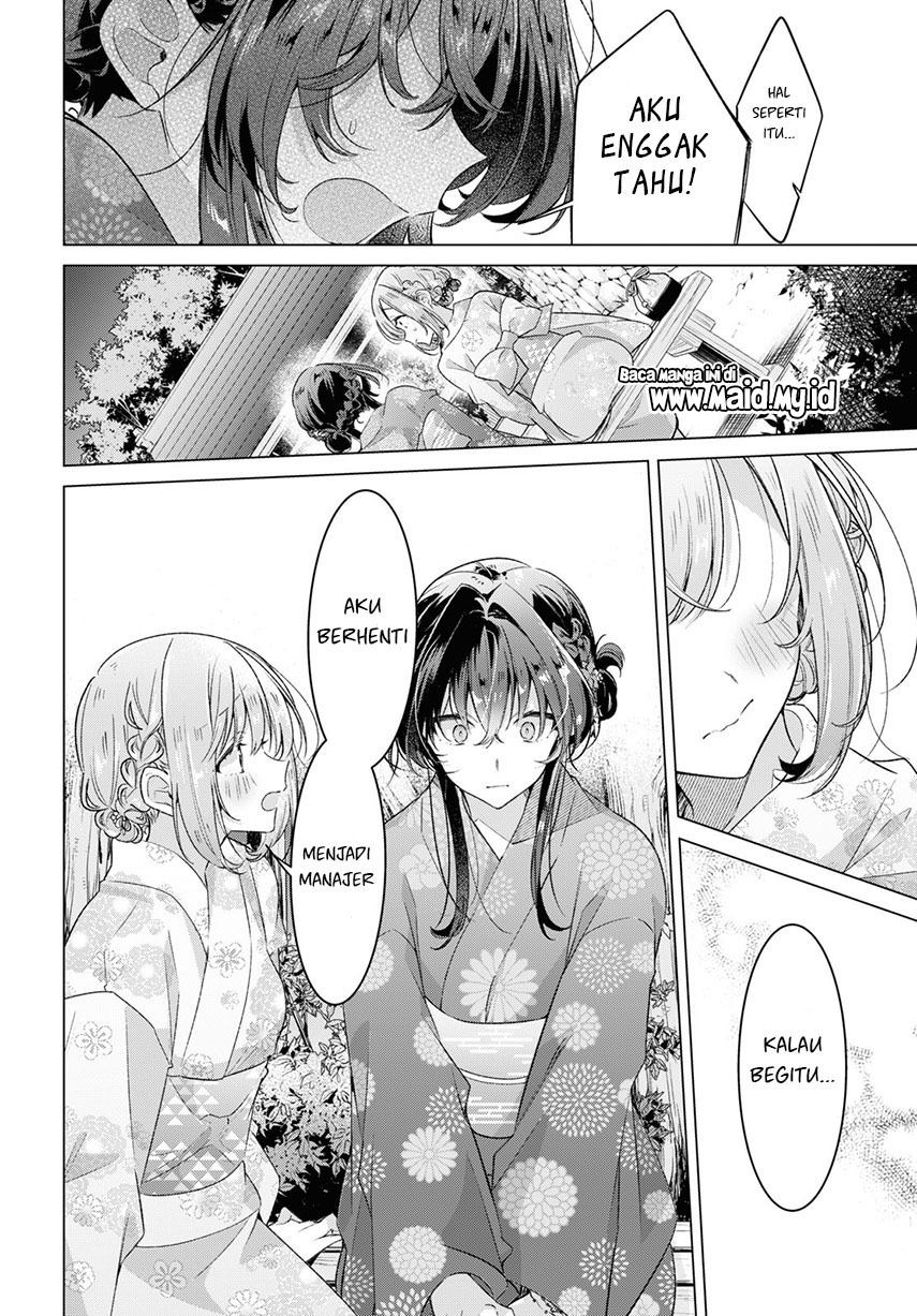 sasayaku-you-ni-koi-wo-utau - Chapter: 31