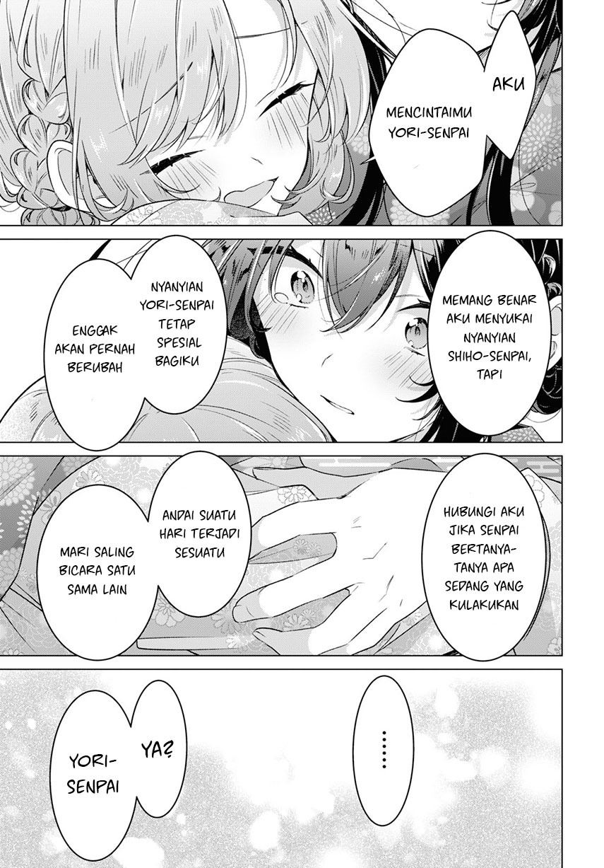 sasayaku-you-ni-koi-wo-utau - Chapter: 31