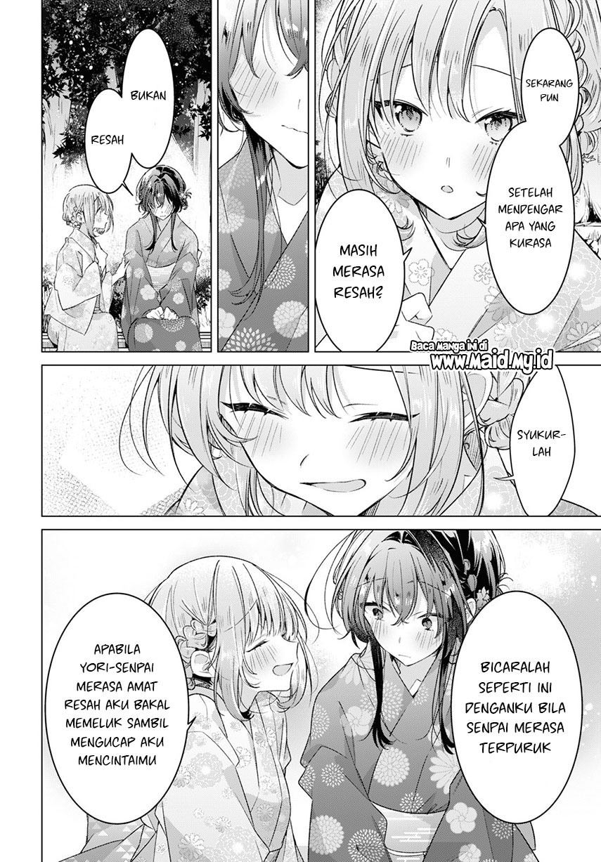 sasayaku-you-ni-koi-wo-utau - Chapter: 31