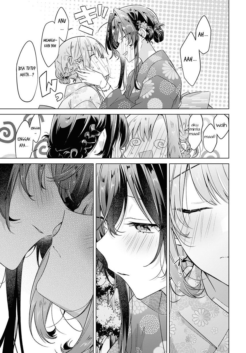 sasayaku-you-ni-koi-wo-utau - Chapter: 31