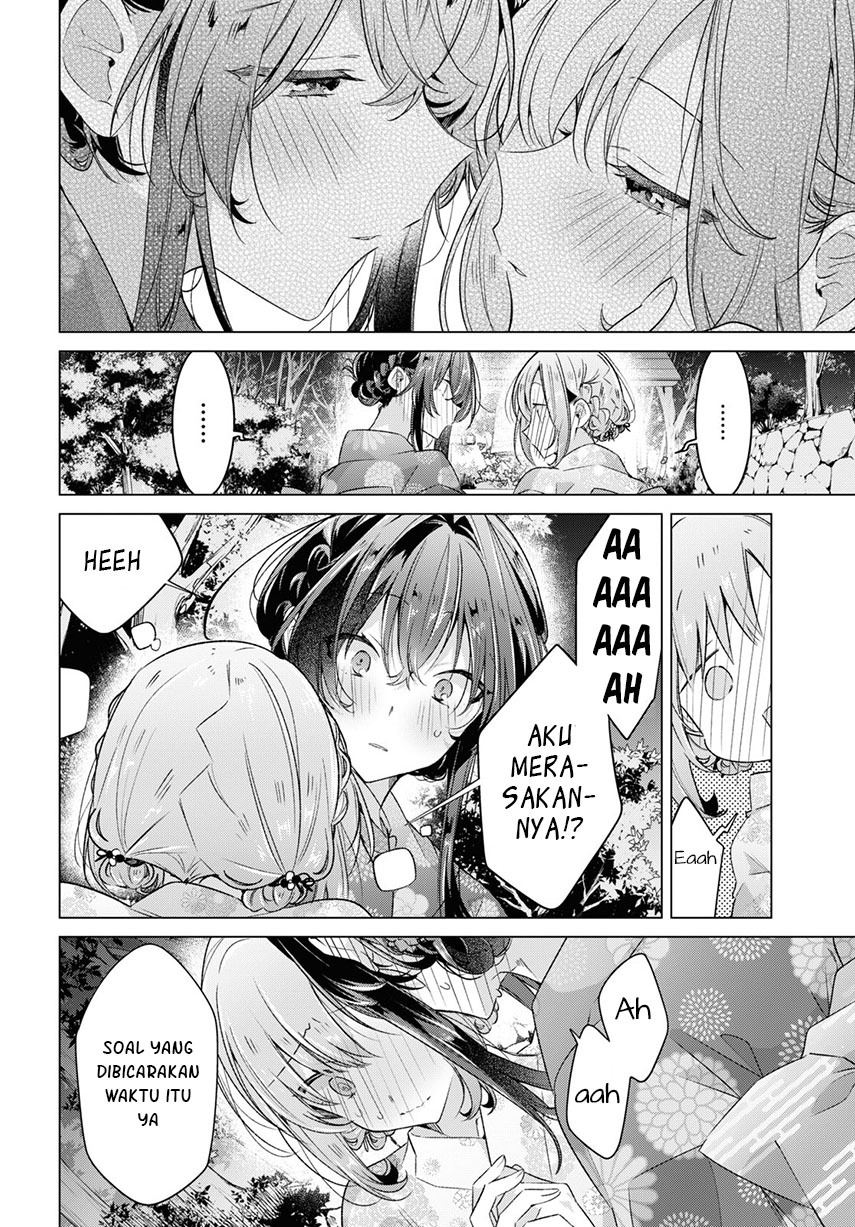 sasayaku-you-ni-koi-wo-utau - Chapter: 31