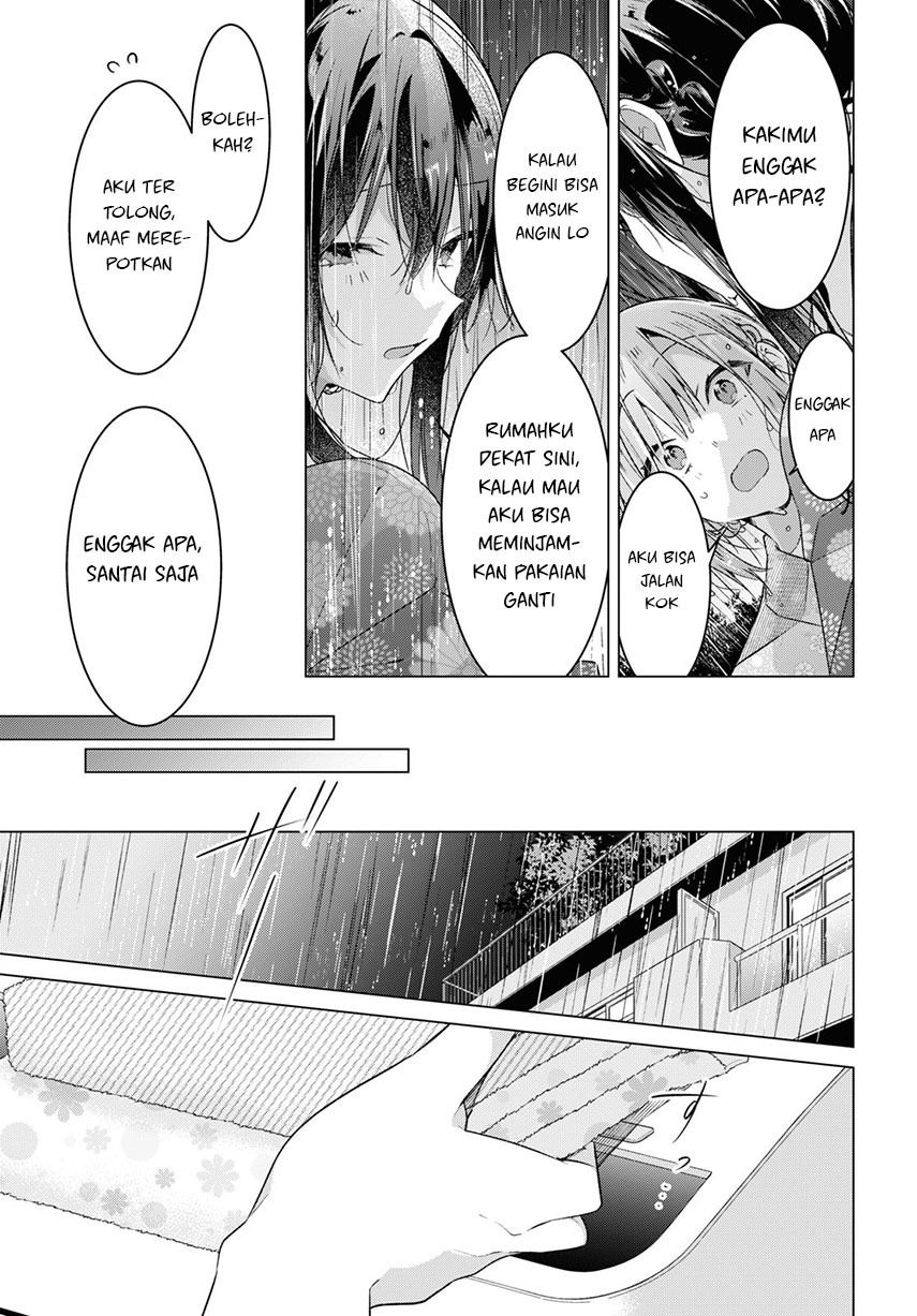 sasayaku-you-ni-koi-wo-utau - Chapter: 31