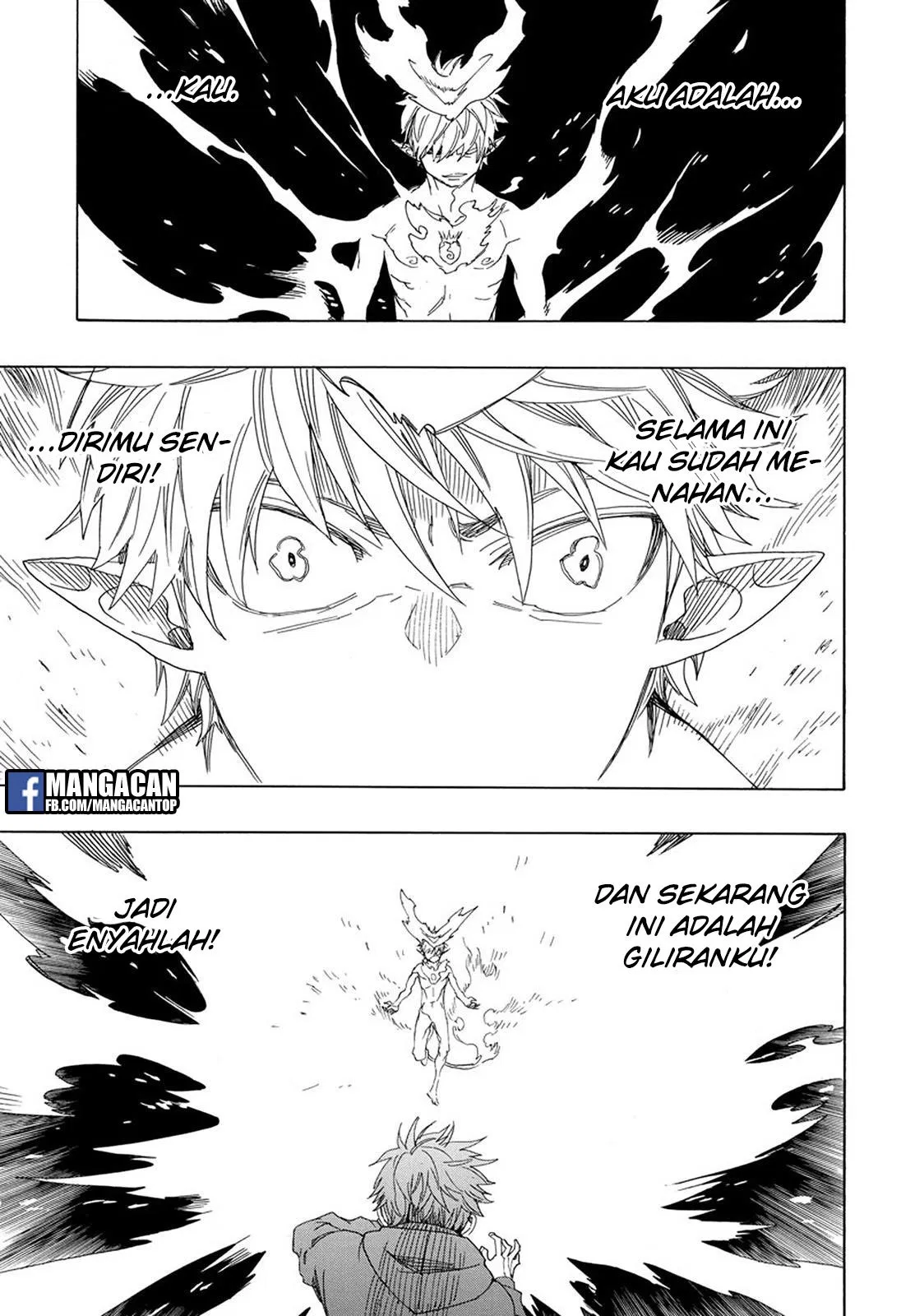 ao-no-exorcist - Chapter: 98