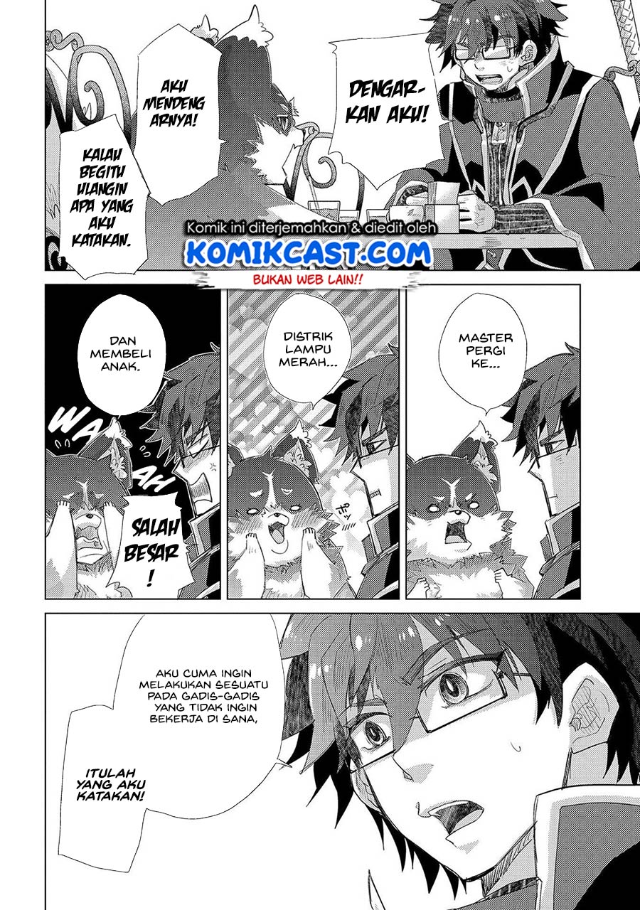 yuukyuu-no-gusha-asley-no-kenja-no-susume - Chapter: 35