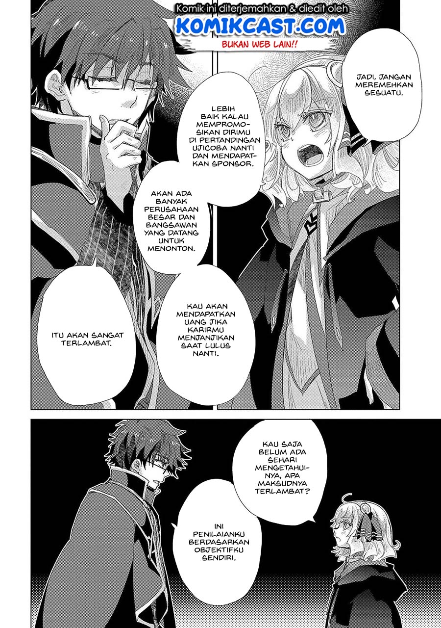 yuukyuu-no-gusha-asley-no-kenja-no-susume - Chapter: 35