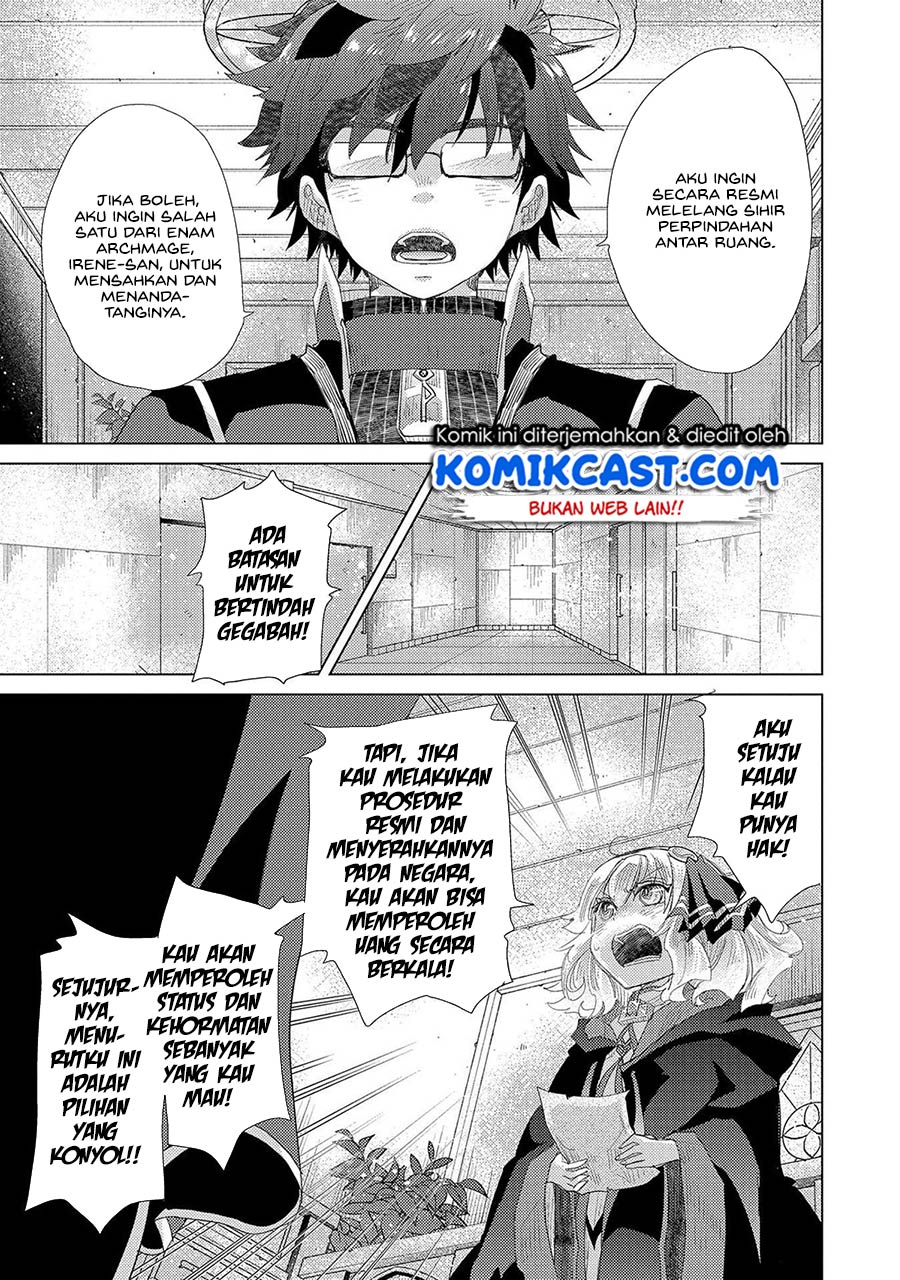 yuukyuu-no-gusha-asley-no-kenja-no-susume - Chapter: 35