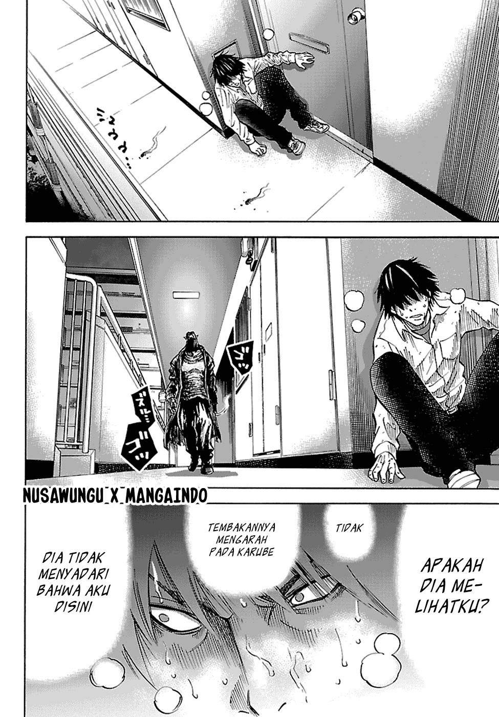 imawa-no-kuni-no-alice - Chapter: 7.5