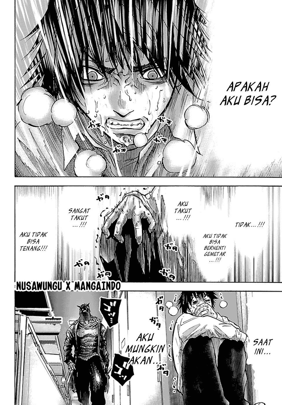imawa-no-kuni-no-alice - Chapter: 7.5