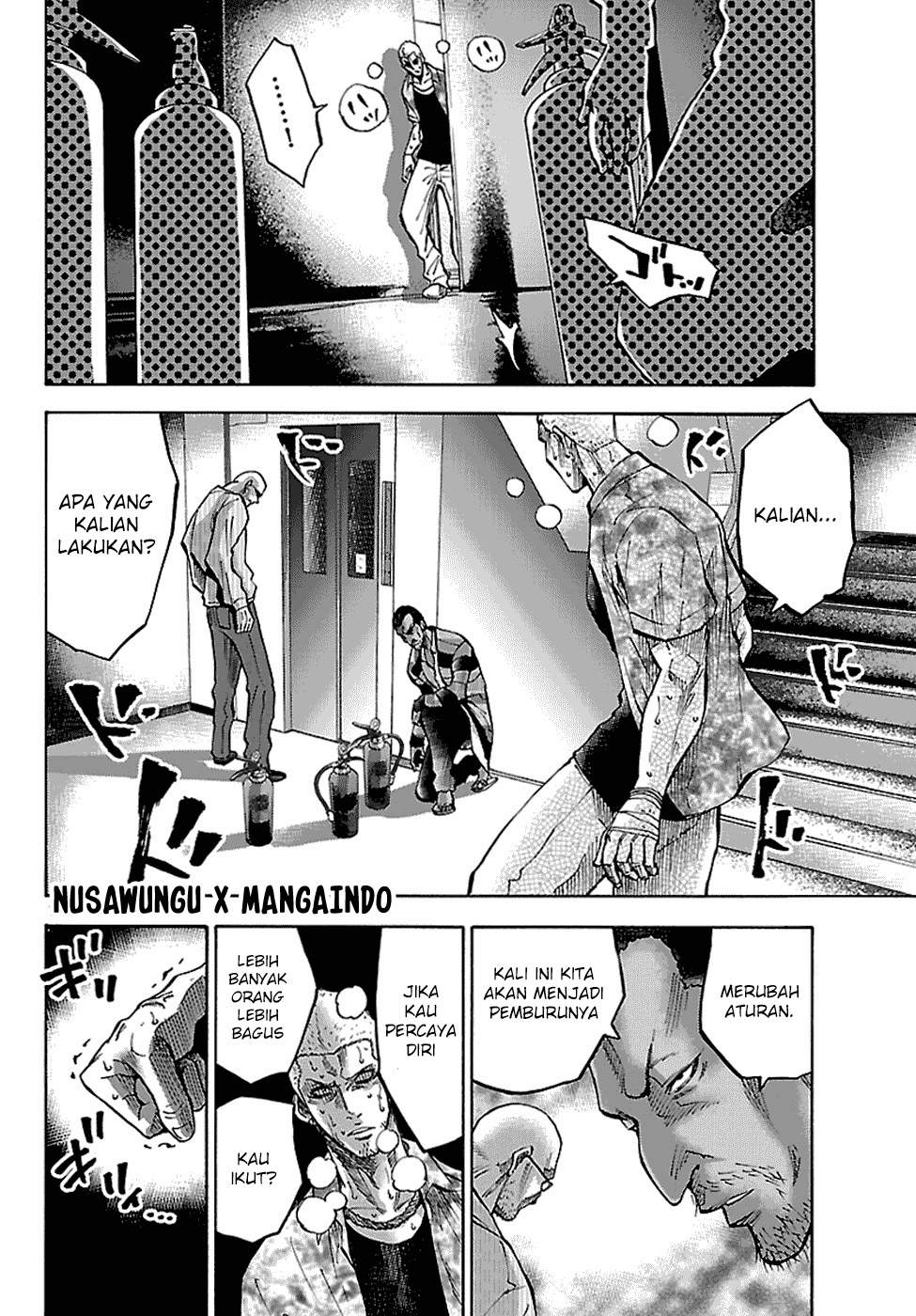 imawa-no-kuni-no-alice - Chapter: 7.5