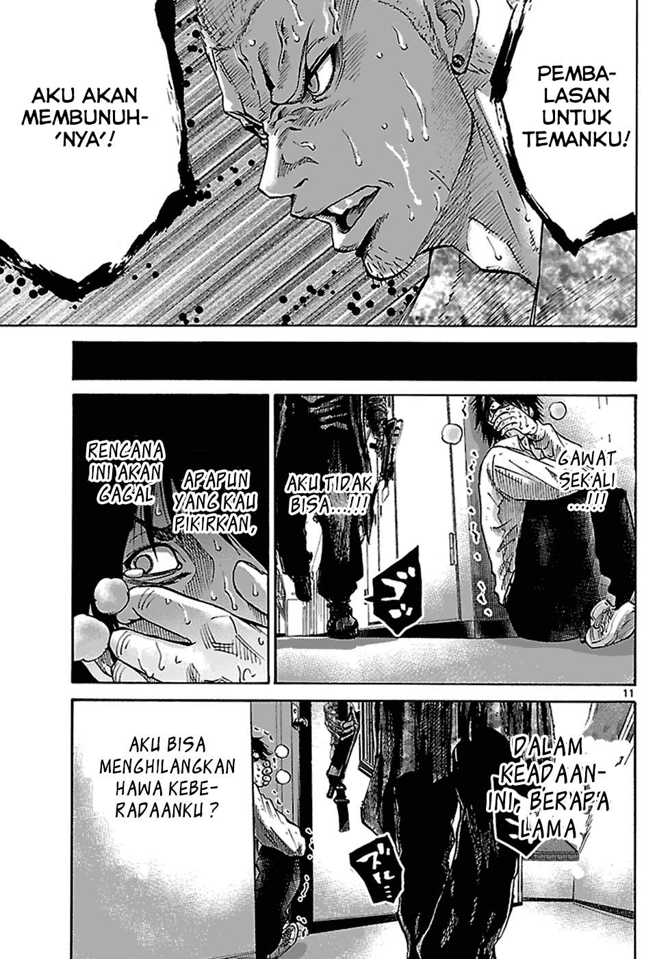 imawa-no-kuni-no-alice - Chapter: 7.5