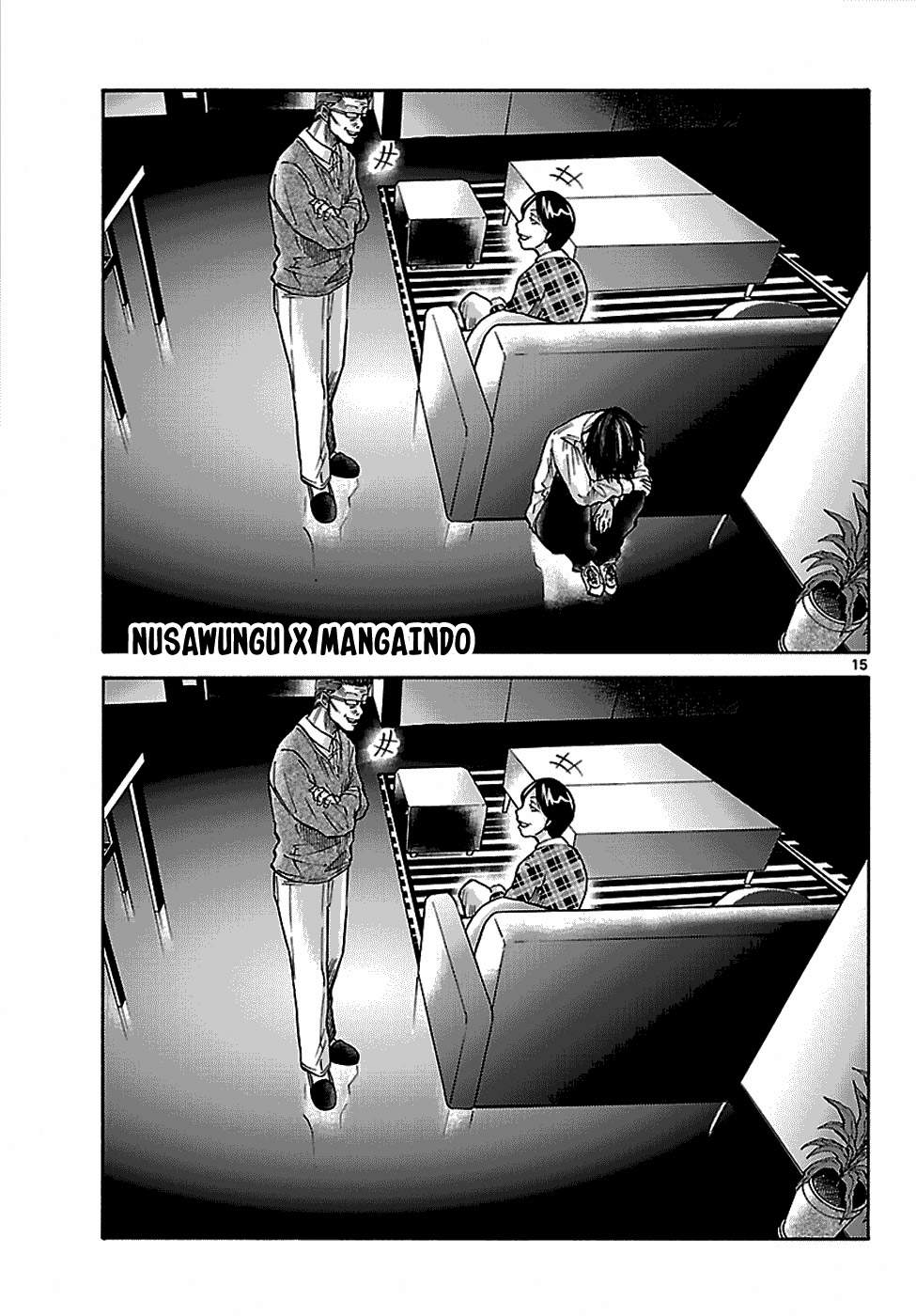 imawa-no-kuni-no-alice - Chapter: 7.5