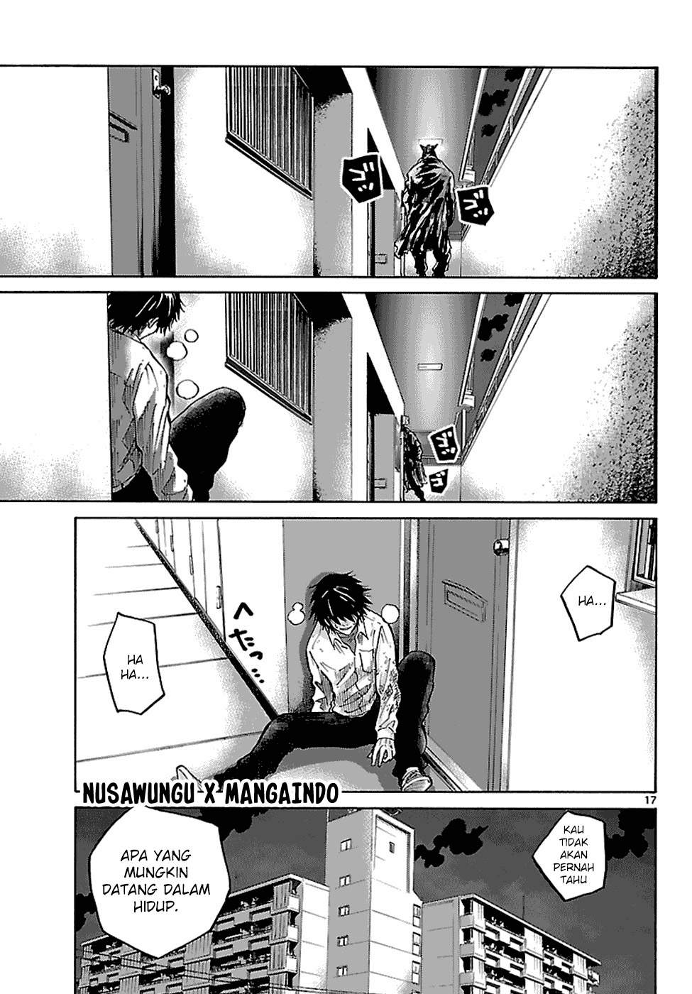 imawa-no-kuni-no-alice - Chapter: 7.5