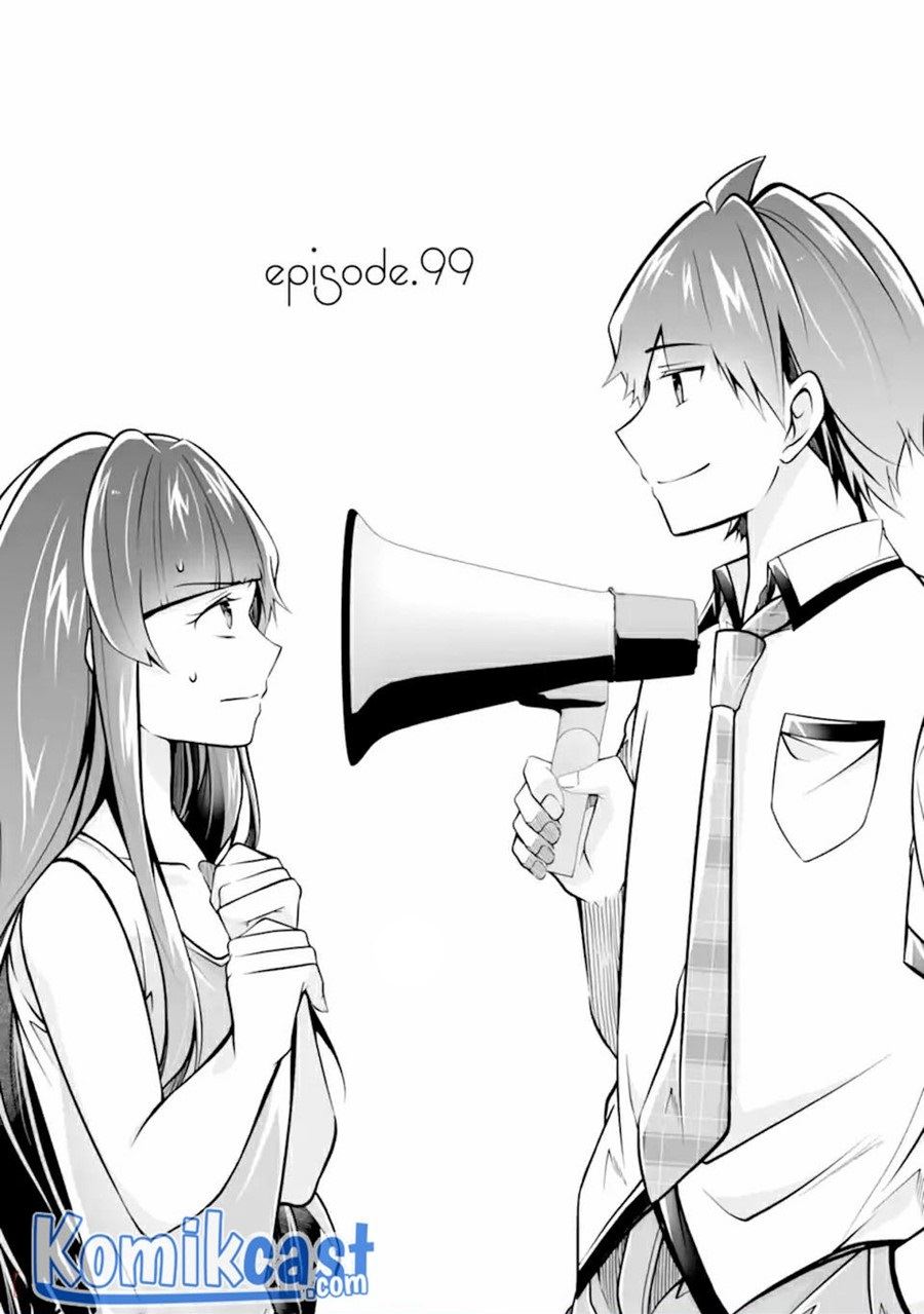 chuuko-demo-koi-ga-shitai - Chapter: 99