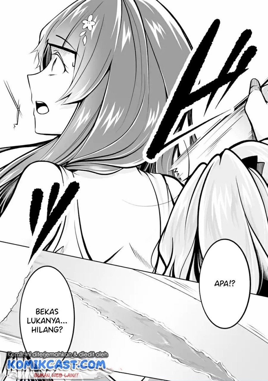 chuuko-demo-koi-ga-shitai - Chapter: 99