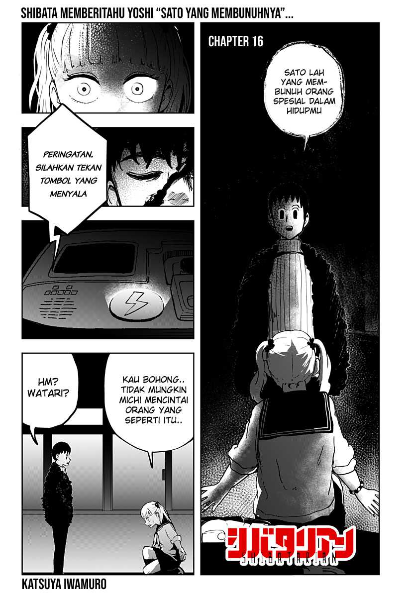 shibatarian - Chapter: 16