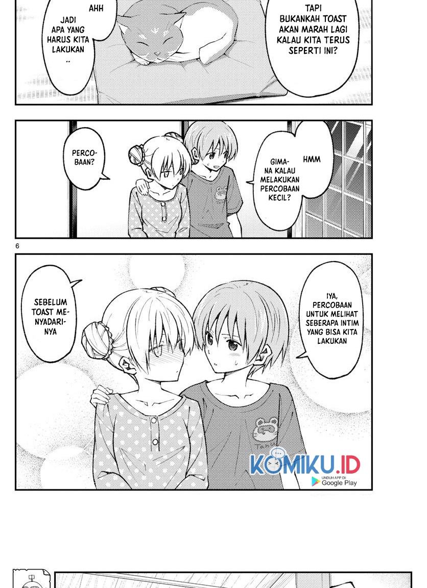 tonikaku-kawaii-indo - Chapter: 164