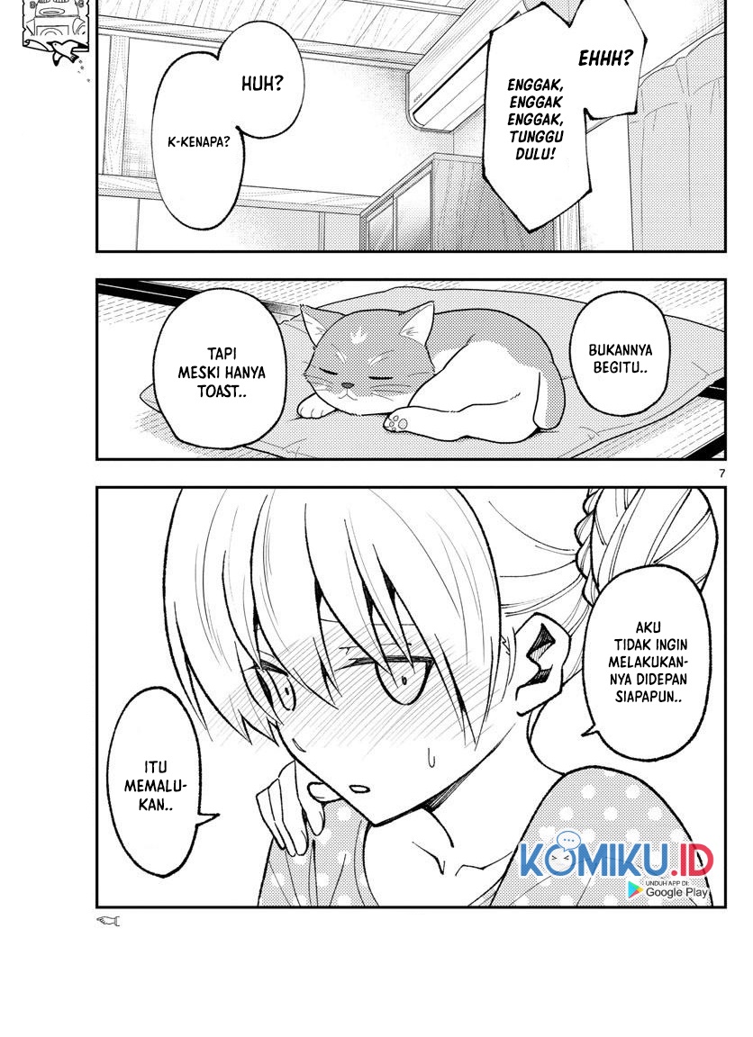 tonikaku-kawaii-indo - Chapter: 164